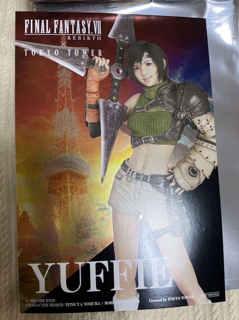 Amazon.co.jp: FF7リバース 東京タワーコラボ 特典 メタリックポスト